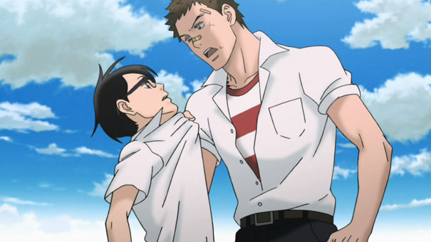 Sakamichi no Apollon Central