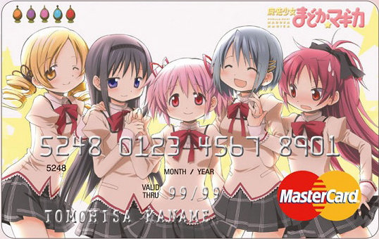 Madoka Magica Credit Card