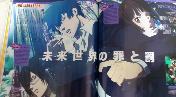 Psycho-pass cast e staff Psycho-pass cast e staff