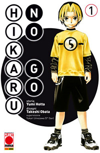 Top 10 Manga - Hikaru no Go