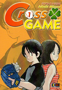 Top 10 Manga - Cross Game