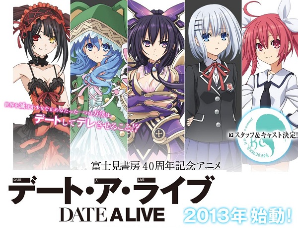 Date A Live Date A Live
