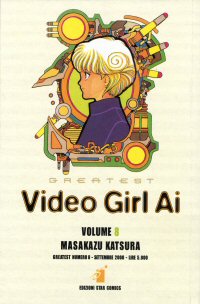 Top 10 Manga - Video Girl Ai