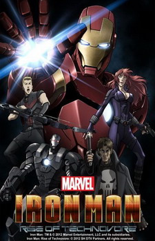 Iron Man - Rise of the Technovore
