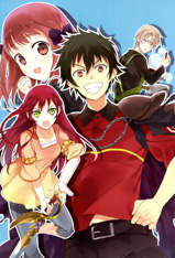Hataraku Maho-sama Hataraku Maho-sama