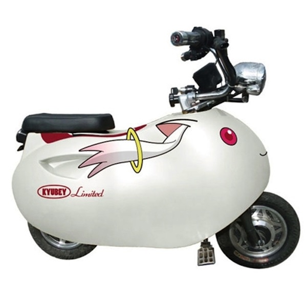 Kyubey scooter Kyubey scooter