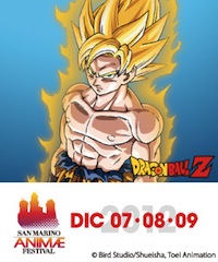 Dragon Ball Dragon Ball