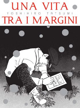 Una vita tra i margini - Cover Una vita tra i margini - Cover