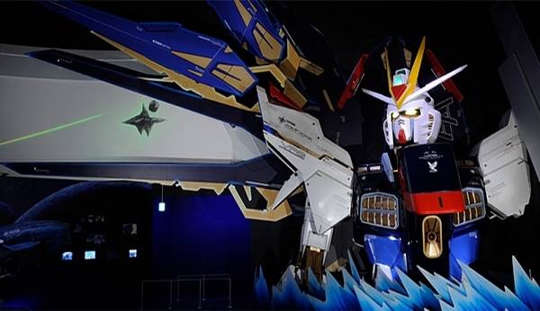Strike Freedom TGF Strike Freedom TGF