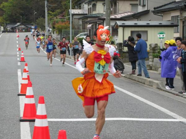 Maratona Kobe 2