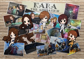KARA animation 2 KARA animation 2
