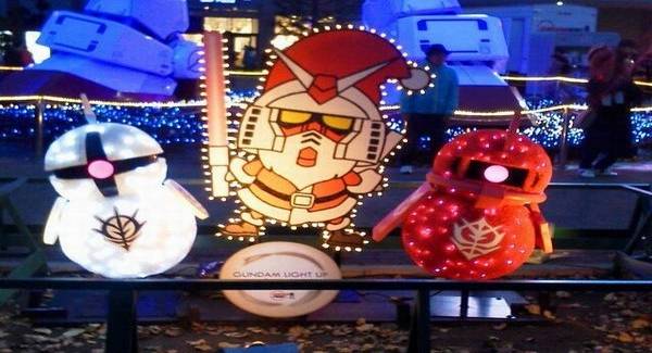 Santa Gundam 2012 Santa Gundam 2012