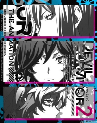 Devil Survivor 2 The Animation