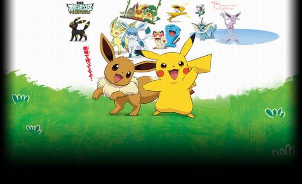 Pokemon Movie 16 Pikachu - Evee 