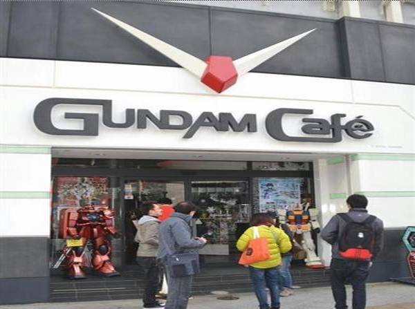 Gundam Cafè Gundam Cafè