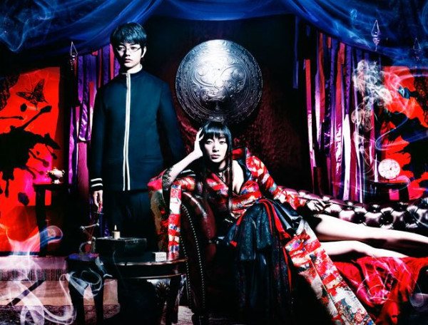 xxxHOLiC live - I poster in home