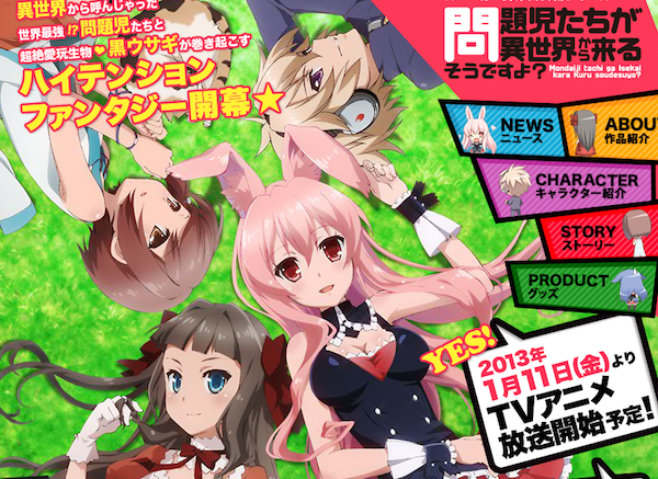 Oreshura Stagione 2: Data di uscita