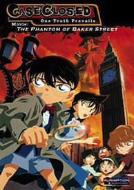 Detective Conan e la TV cinese