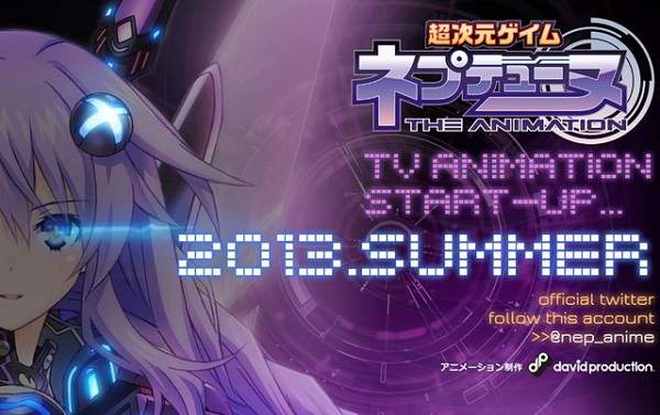 neptunia neptunia