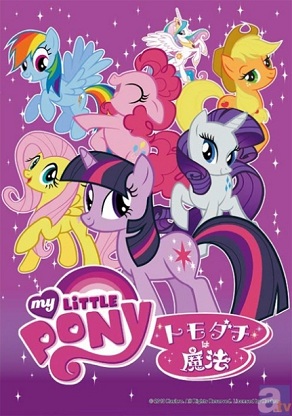 MLP1 MLP1