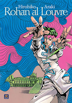 Rohan al Louvre Cover