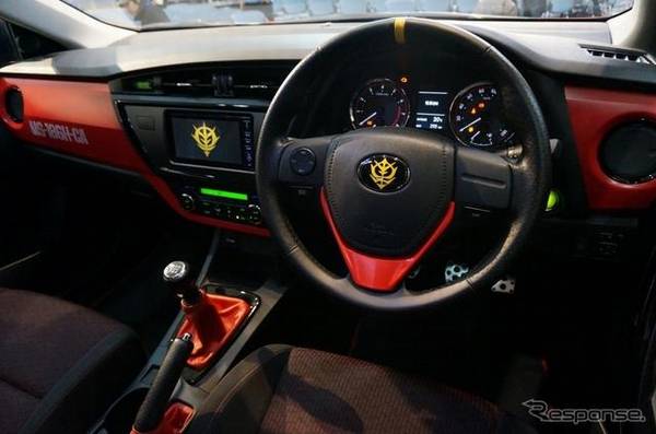 Zeonic Toyota Plancia Zeonic Toyota Plancia