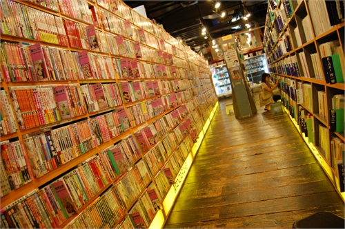 Mandarake2 Mandarake2