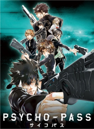 Psycho-pass Psycho-pass