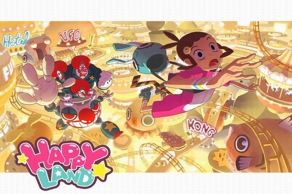 Yapiko - Happyland Yapiko - Happyland