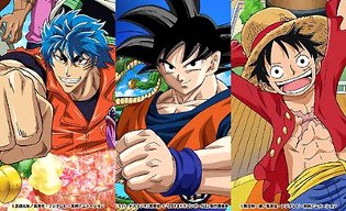 Rufy, Toriko e Goku