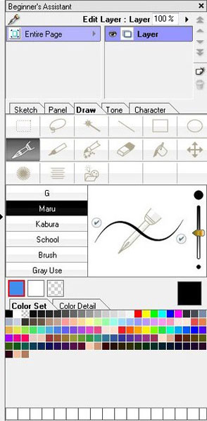 Beginner’s Assistant Beginner’s Assistant
