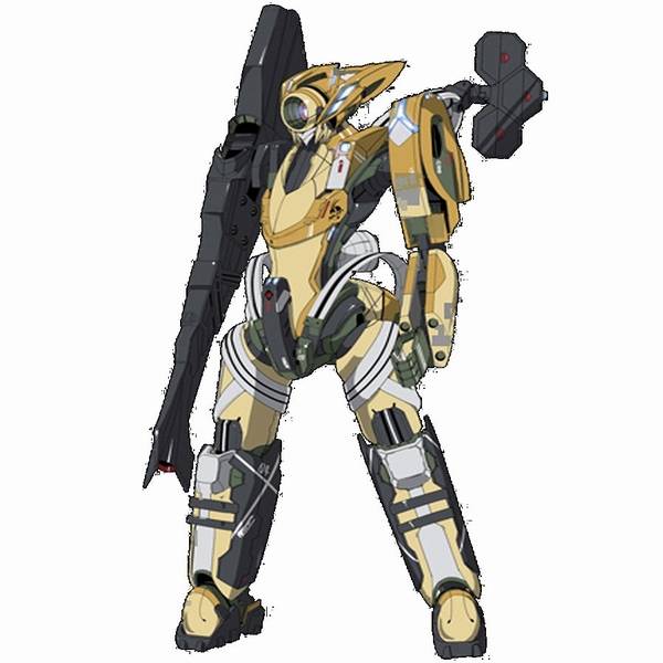 Majestic Prince: Gold Four Majestic Prince: Gold Four