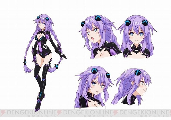 Neptunia2 Neptunia2