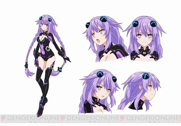 Neptunia2