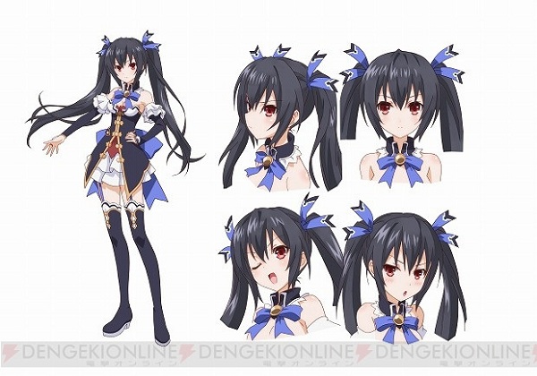 Neptunia3