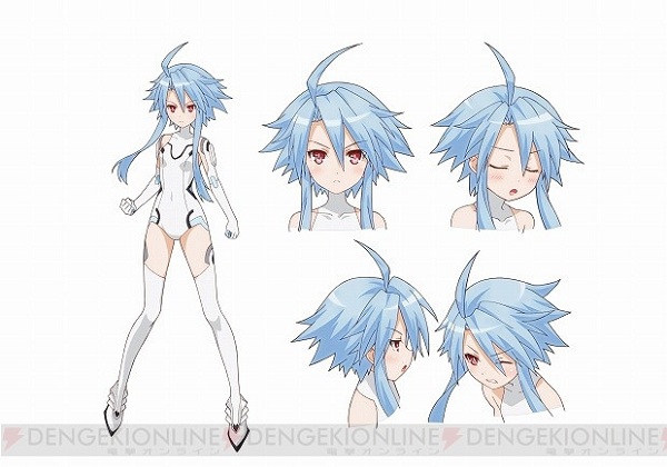 Neptunia8 Neptunia8