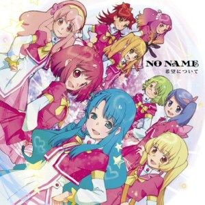 AKB0048 (musiche di Slavek Kowalewski e Takaki Hiroshi) AKB0048 (musiche di Slavek Kowalewski e Takaki Hiroshi)