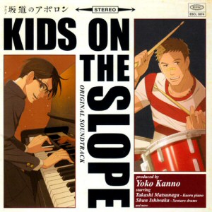 Sakamichi no Apollon (musiche di Yoko Kanno) Sakamichi no Apollon (musiche di Yoko Kanno)