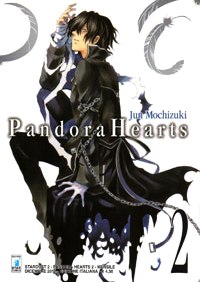 Pandora Hearts 2 Star Comics b200 Pandora Hearts 2 Star Comics b200