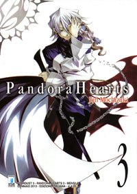 Pandora Hearts 3 Star Comics b200 Pandora Hearts 3 Star Comics b200