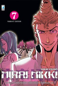Mirai Nikki 7 variant Star Comics Mirai Nikki 7 variant Star Comics