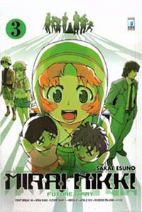 Mirai Nikki 3 Star Comics Mirai Nikki 3 Star Comics