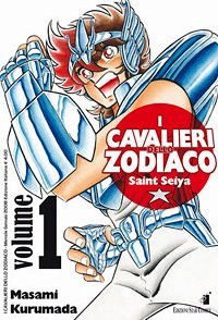 Saint Seya Perfect Edition Saint Seya Perfect Edition