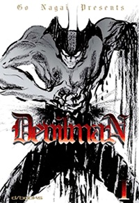 Devilman cover 1 200 Devilman cover 1 200