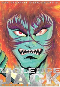 Devilman cover 5 200 Devilman cover 5 200