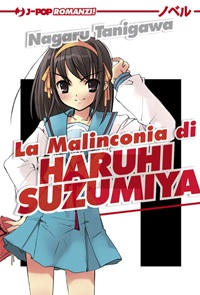 HARUHI SUZUMIYA light novel b200