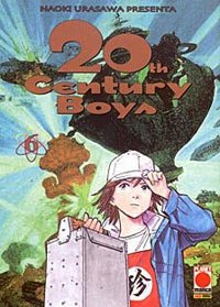 20th Century Boys Cover 3 b200