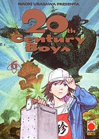 20th Century Boys Cover 3 b200 20th Century Boys Cover 3 b200