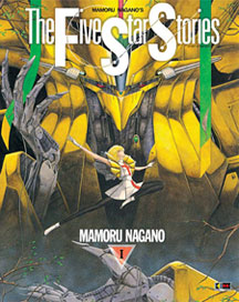 TheFiveStarStories1 cover Flashbook intervista