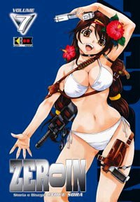Zeroin cover 7 Flashbook 200 Zeroin cover 7 Flashbook 200